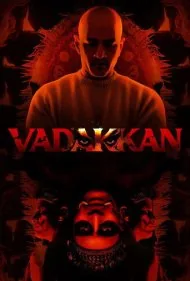 قهرمان شمالی (Vadakkan)