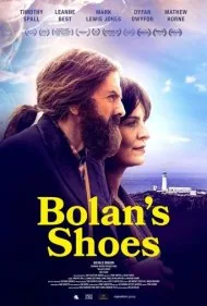 کفش‌های بولان (Bolan's Shoes)