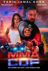 پلیس مبارز (MMA Cop)