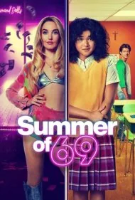 تابستان 69 (Summer of 69)