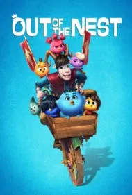 بیرون از لانه (Out of the Nest)