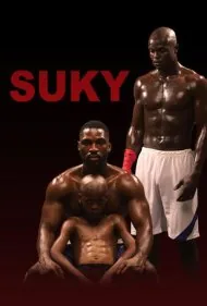 سوکی (Suky)