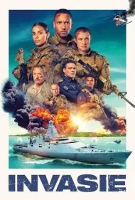 تهاجم (Invasion)