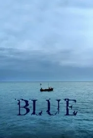 آبی (Blue)