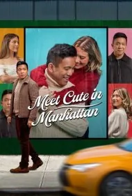 ملاقات بامزه در منهتن (Meet Cute in Manhattan)