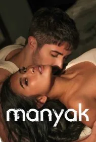 مانیاک (Manyak)