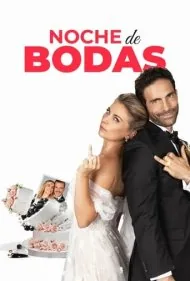 شب عروسی (Noche De Bodas)