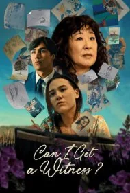 می‌تونم شاهد بیارم؟ (Can I Get a Witness)