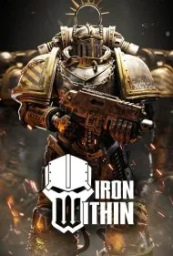 آهن درون (Iron Within)