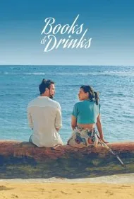 کتاب‌ها و نوشیدنی‌ها (Books Drinks)