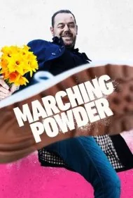 پودر رژه (Marching Powder)