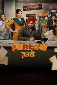فرلو (Furlow)