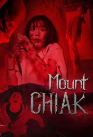 کوه چیاک (Mount Chiak)
