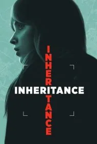 ارثیه (Inheritance)