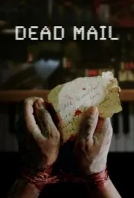 نامه مرده (Dead Mail)