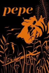 پپه (Pepe)