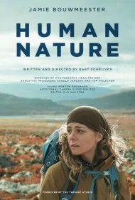 طبیعت بشر (Human Nature)