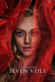 هفت پرده (Seven Veils)