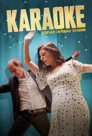 کارائوکه (Karaoke)