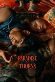 بهشت خارها (The Paradise of Thorns)