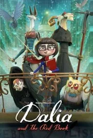 دالیا و کتاب قرمز (Dalia y el Libro Rojo)
