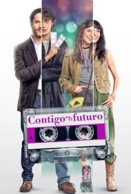 همراه با تو در آینده (With You in the Future)