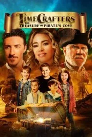 سازندگان زمان: پناهگاه ساحلی دزدان دریایی (Timecrafters: The Treasure of Pirates Cove)