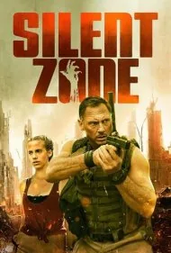 منطقه سکوت (Silent Zone)