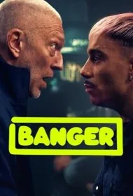 بانگر (Banger)