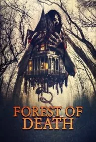 جنگل مرگ (Forest of Death)