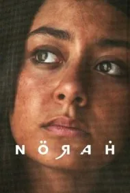نورا (Norah)