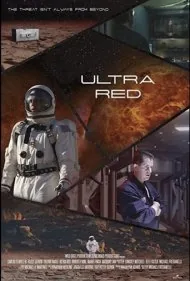 فوق العاده قرمز (Ultra Red)