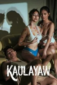 کائولایاو (Kaulayaw)