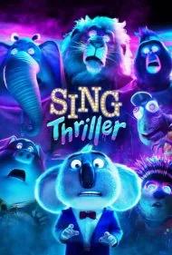 آواز: وحشت (Sing: Thriller)