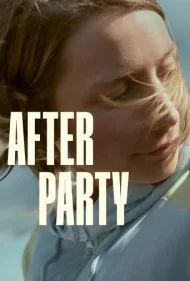 بعد از مهمانی (After Party)