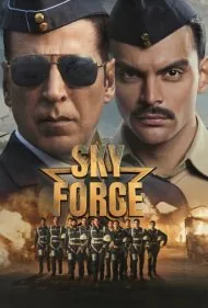نیروی هوایی (Sky Force)