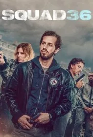 جوخه 36 (Squad 36)