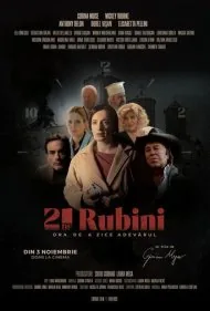 21 یاقوت (21 Rubies)