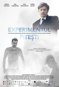 آزمایش پیتشتی (Experimentul Pitesti)