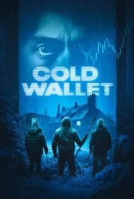 کیف پول سرد (Cold Wallet)