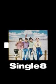 تنها یک 8 میلیمتری (Single8)