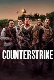 ضد حمله (Counterstrike)