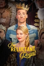 شاهزاده دودل (The Reluctant Royal)