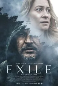 تبعید (Exile)