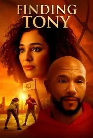 در جستجوی تونی (Finding Tony)