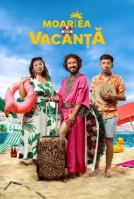 مرگ در تعطیلات (Moartea in vacanta)