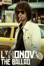 لیمونوف: تصنیف ادی (Limonov: The Ballad of Eddie)