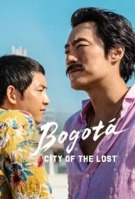 بوگوتا: شهر گمشده (Bogota: City of the Lost)