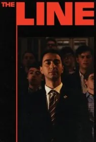 خط قرمز (The Line)