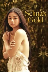 طلای سلینا (Selina's Gold)